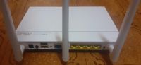 Лот: 17374161. Фото: 3. Wi-Fi роутер ASUS RT-N66W, белый. Компьютеры, оргтехника, канцтовары