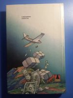 Лот: 20824717. Фото: 5. Детский детектив Энид Блайтон...