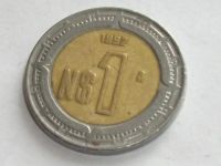 Лот: 7704636. Фото: 7. Монета 1 песо один Мексика 1992...