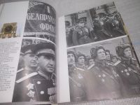 Лот: 25717349. Фото: 9. ozЮ/вбЮ(00-38)Парад победителей...