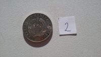 Лот: 9731535. Фото: 2. Узбекистан 100 сум, 2009г. (2). Монеты
