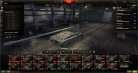 Лот: 6998181. Фото: 2. Аккаунт World of Tanks. Компьютерные игры, игровые аккаунты, ПО