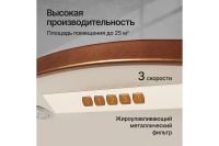 Лот: 24312418. Фото: 3. Вытяжка KUPPERSBERG Bona 60 C... Бытовая техника