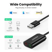 Лот: 21574374. Фото: 5. Звуковая карта UGREEN USB 2.0...