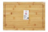 Лот: 25059173. Фото: 4. Доска разделочная HOFF Prima. Красноярск