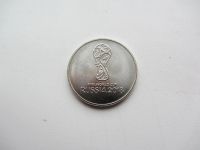 Лот: 9084113. Фото: 7. 25 рублей 2016 года ( 2018 ) ММД...