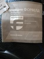 Лот: 21985015. Фото: 3. Ботинки рабочие демисезонные. Одежда, обувь, галантерея