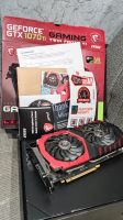 Лот: 21539031. Фото: 2. MSI GTX 1070Ti Gaming 8G. Комплектующие