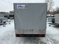 Лот: 21506275. Фото: 9. Прицеп Аляска Фермер 2.5 алюм...