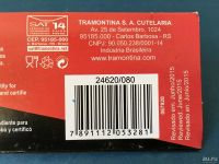 Лот: 16756006. Фото: 16. 🔪🔪 Набор Tramontina "Master...