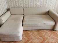 Лот: 25518941. Фото: 2. Диван угловой б/у. Мягкая мебель