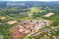 Лот: 25117845. Фото: 10. Продажа Квартира Красноярск, Становая...