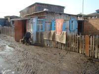 Лот: 7139854. Фото: 3. емельяново. Недвижимость