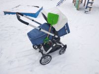 Лот: 12962200. Фото: 3. Коляска 2 в 1 Happy Baby Letitia. Дети растут