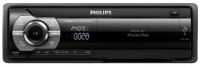 Лот: 4502444. Фото: 3. Редкий Philips CMD 310 совместимый... Авто, мото, водный транспорт
