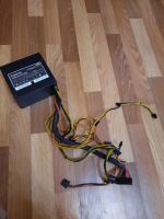 Лот: 18351218. Фото: 3. Блок питания Chieftec 550W. Компьютеры, оргтехника, канцтовары