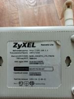 Лот: 20715136. Фото: 7. ADSL модем, wi-fi роутер