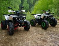 Лот: 25659123. Фото: 4. Квадроцикл MOWGLI Hardy 8M. Красноярск