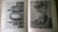 Лот: 5185305. Фото: 3. Е. Чернов, Анатолий Шишко, Баженов... Литература, книги