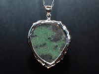 Лот: 20797765. Фото: 3. Кулон: Лев. Гелиотис и Грандидьерит. Красноярск