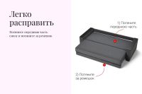 Лот: 23921416. Фото: 8. Диван-кровать Hoff Мадрид