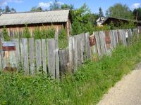 Лот: 13574268. Фото: 5. земельный участок