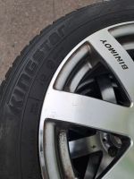 Лот: 25793957. Фото: 5. 195/55/15 Kingstar Winter Radial...