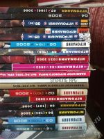 Лот: 2358129. Фото: 2. Игромания, и другие игровые журналы... Журналы, газеты, каталоги