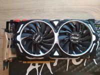 Лот: 12980299. Фото: 3. Видеокарта М GeForce GTX 1070... Компьютеры, оргтехника, канцтовары