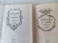 Лот: 16278787. Фото: 4. книги. Красноярск