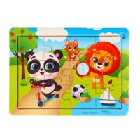 Лот: 20519439. Фото: 2. Пазл «Весело играем», 15 х 11... Игрушки