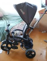 Лот: 17408065. Фото: 3. Трёхколёсный велосипед