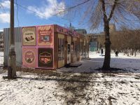 Лот: 4142307. Фото: 6. Торговый павилион