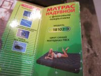 Лот: 3627896. Фото: 2. Матрас ПВХ надувной с флоковым... Туризм