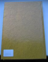 Лот: 19127670. Фото: 2. ред. Гиппенрейтер Ю.Б. Романов... Общественные и гуманитарные науки