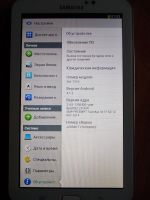 Лот: 16134155. Фото: 2. Планшет Samsung TAB 3 Galaxy SM-T210... Компьютеры, ноутбуки, планшеты