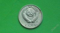 Лот: 608506. Фото: 2. 10 копеек СССР - 1991 г.,(М). Монеты