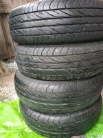 Лот: 13275653. Фото: 2. Резина летняя Dunlop. Шины, Диски