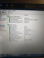 Лот: 11863090. Фото: 2. Оригинальный АКБ C21N1347 аккумулятор... Аксессуары