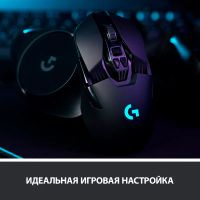 Лот: 21437313. Фото: 2. Мышь Logitech игровая беспроводная... Периферия