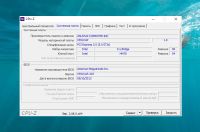 Лот: 22840635. Фото: 5. Ноутбук asus x551c