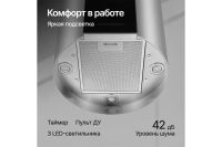 Лот: 25059272. Фото: 4. Вытяжка KUPPERSBERG Motuba X. Красноярск