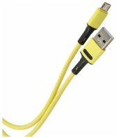 Лот: 22144096. Фото: 3. Кабель USAMS Micro U52 2A 1m Yellow. Смартфоны, связь, навигация