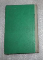 Лот: 21975558. Фото: 2. Берман Г.Н. Сборник задач по курсу... Наука и техника