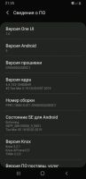 Лот: 14177393. Фото: 4. Samsung Galaxy s8 64gb. Snapdragon...