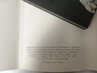 Лот: 19566079. Фото: 2. Набор открыток Западно-Европейская... Открытки, билеты и др.