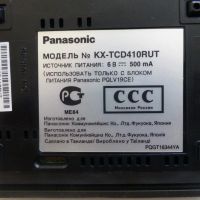 Лот: 9438177. Фото: 4. Стационарный радио телефон Panasonic... Красноярск