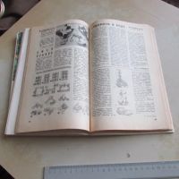 Лот: 20966892. Фото: 8. Журнал популярный Наука и жизнь...