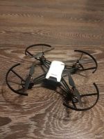 Лот: 13821376. Фото: 2. Квадрокоптер. Бытовая техника