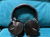 Лот: 11919533. Фото: 2. Наушники Sony MDR-XB950AP
